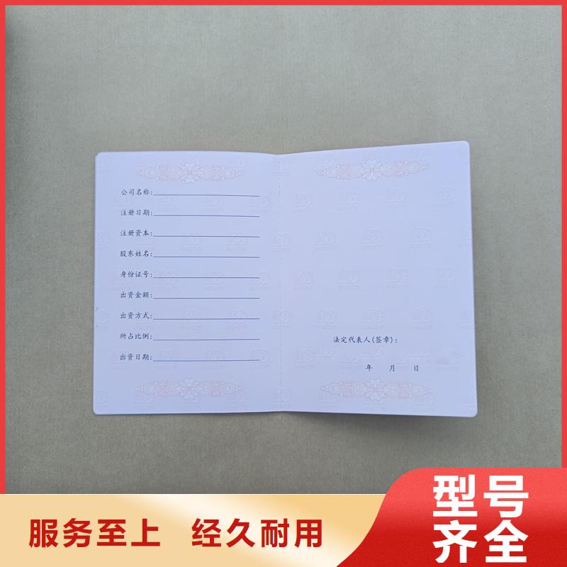  品质好才是硬道理