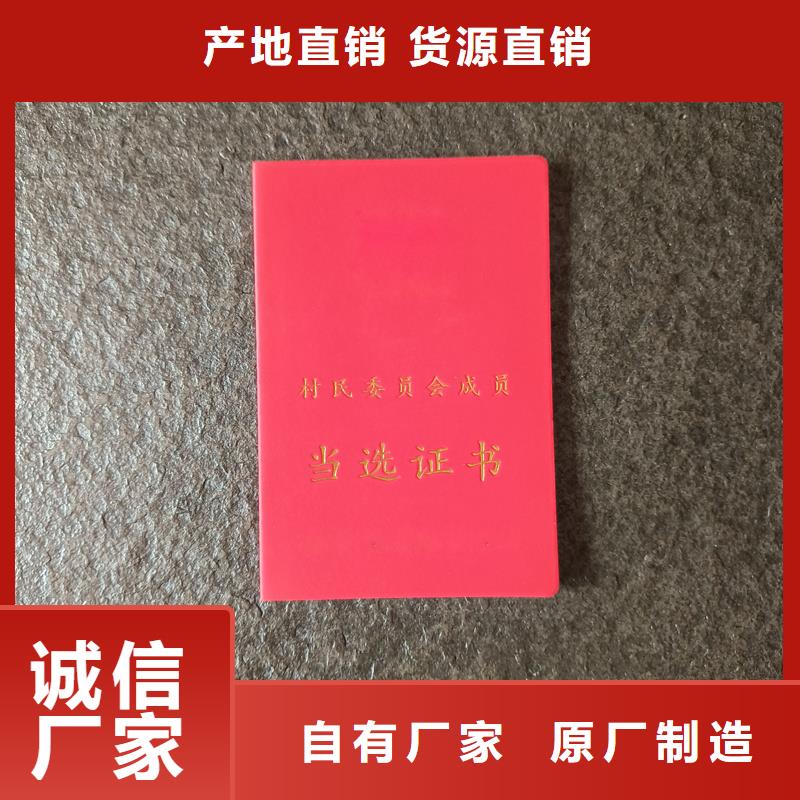 瑞胜达木盒用心服务-云商赢企