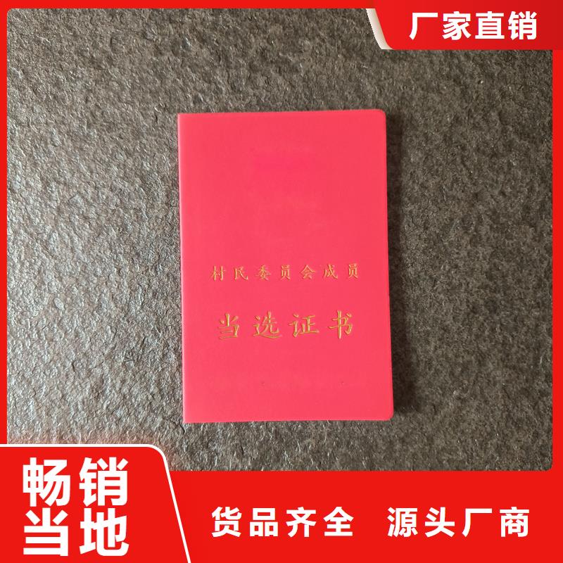 设备齐全支持定制