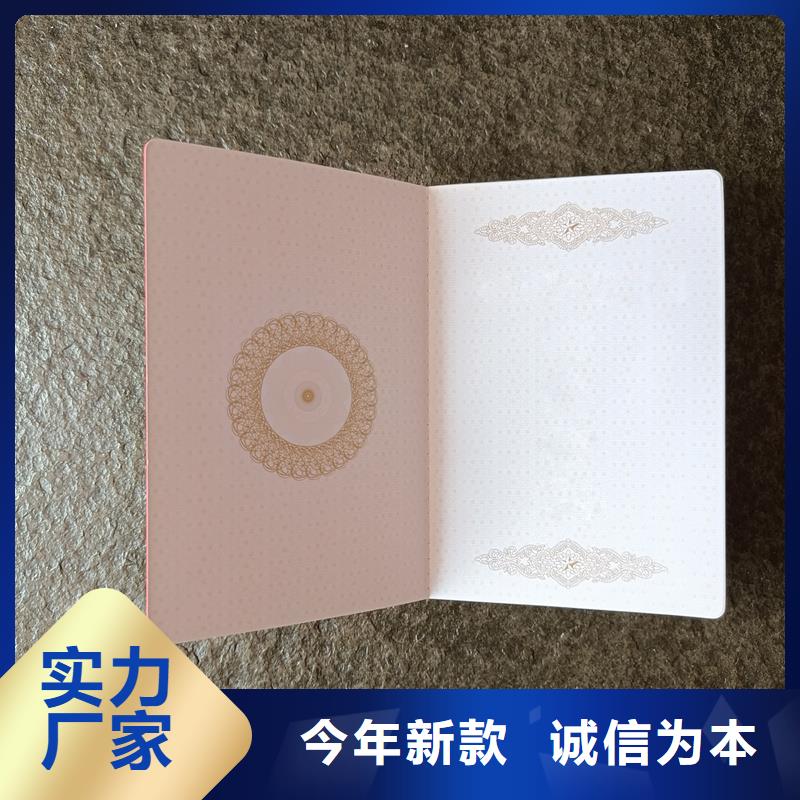  敢与同行比质量