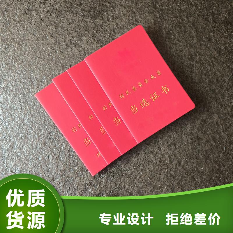 -【防伪收藏】高质量高信誉-服务区域包括灵川|灌阳|崇左|河池|来宾|柳州等-产品视频