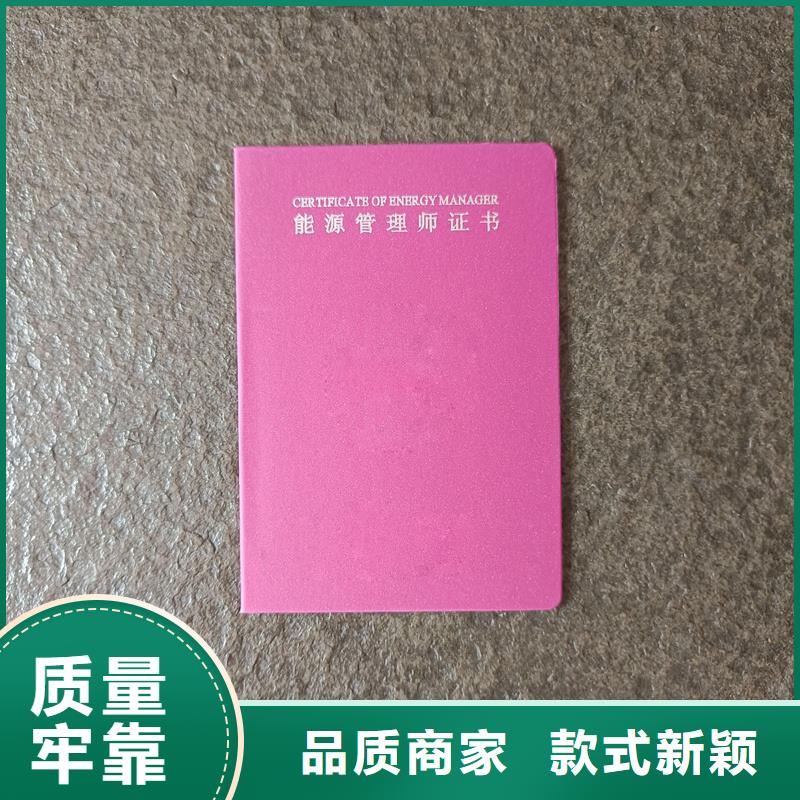长沙制作厂家加工公司