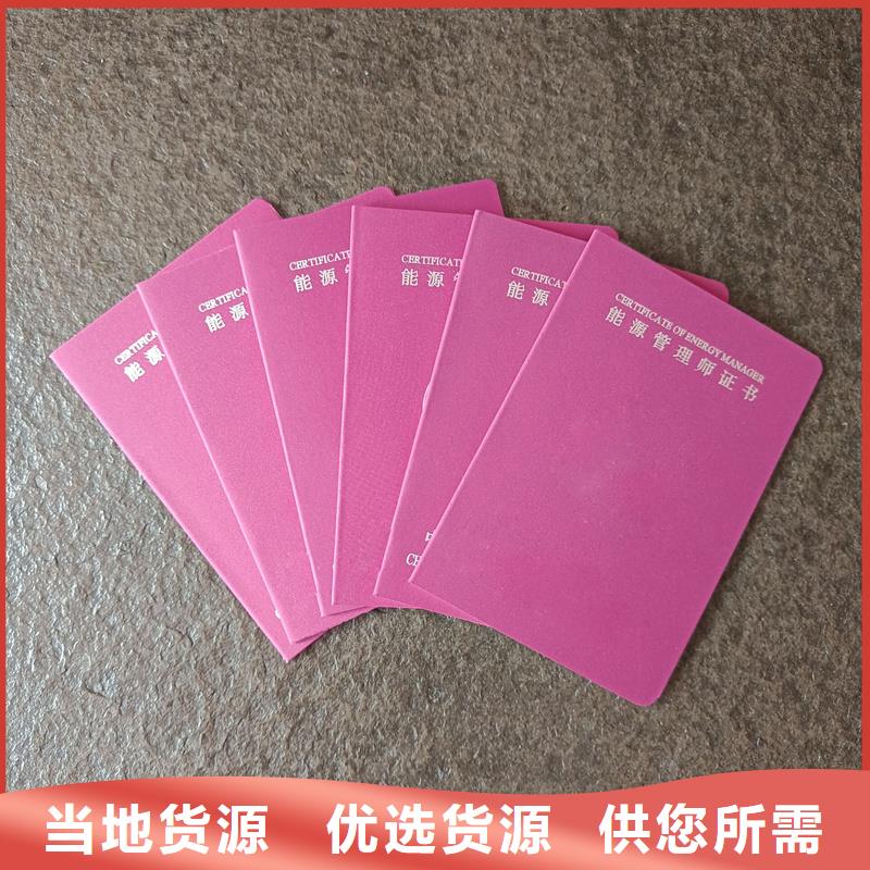 多行业适用