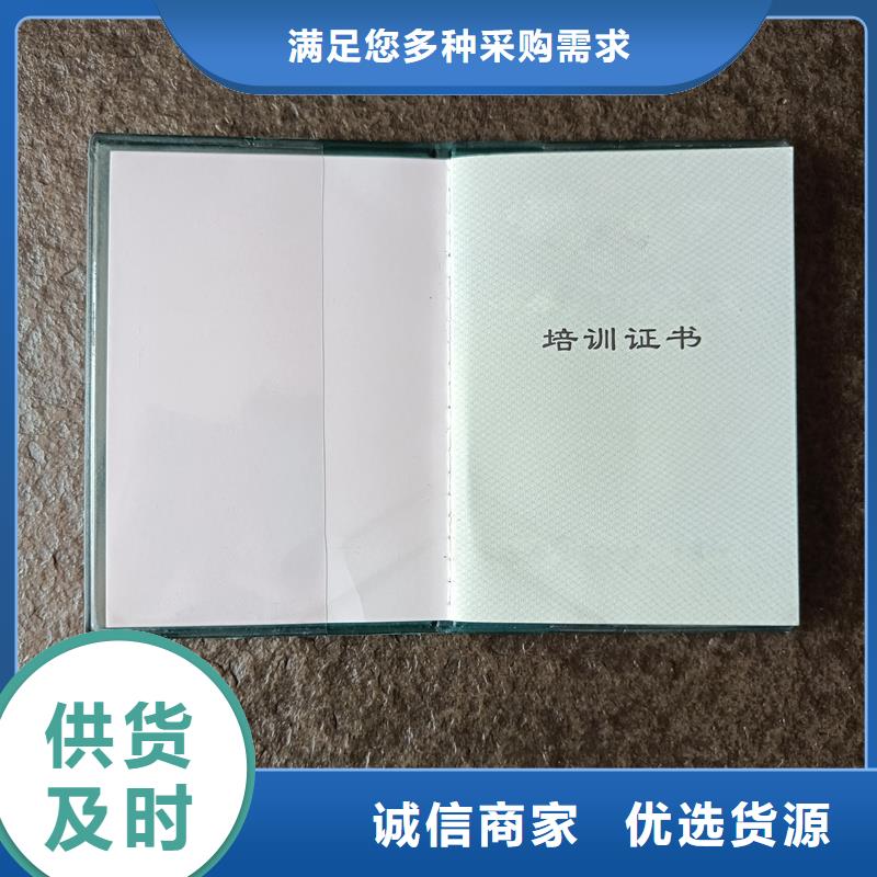  精工细致打造