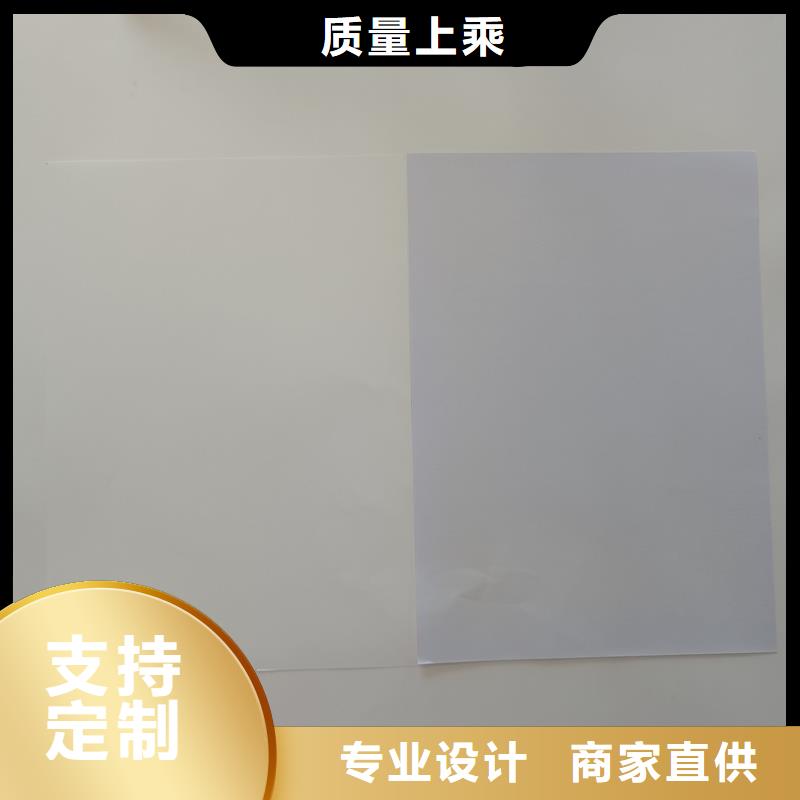 检测报告防伪水印纸防复印纸实力厂家直销