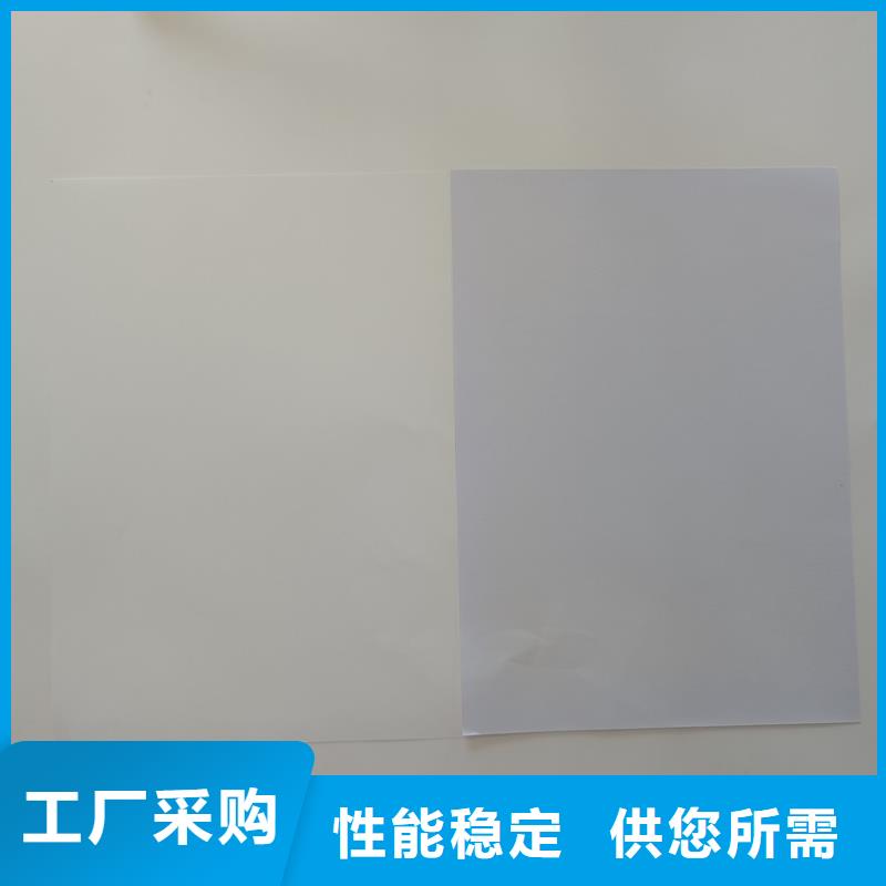 检测报告防伪水印纸防复印纸 线纸防伪纸多年实力厂家
