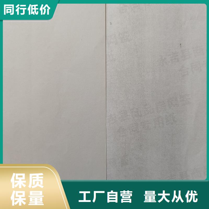  检测报告防伪水印纸防复印纸畅销本地