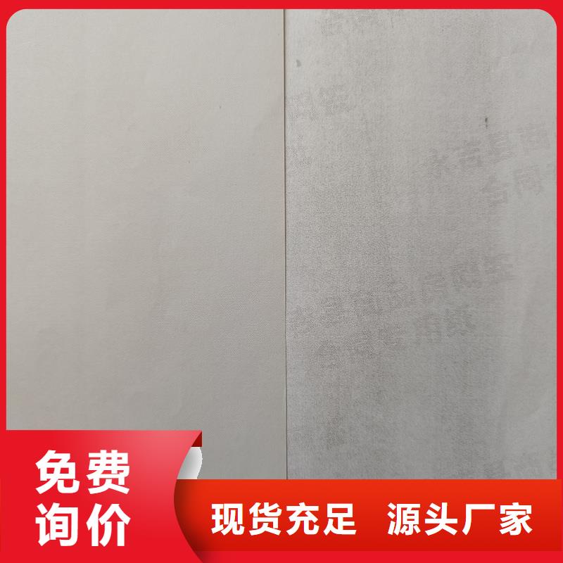 检测报告防伪水印纸防复印纸防伪标签印刷厂家产地批发