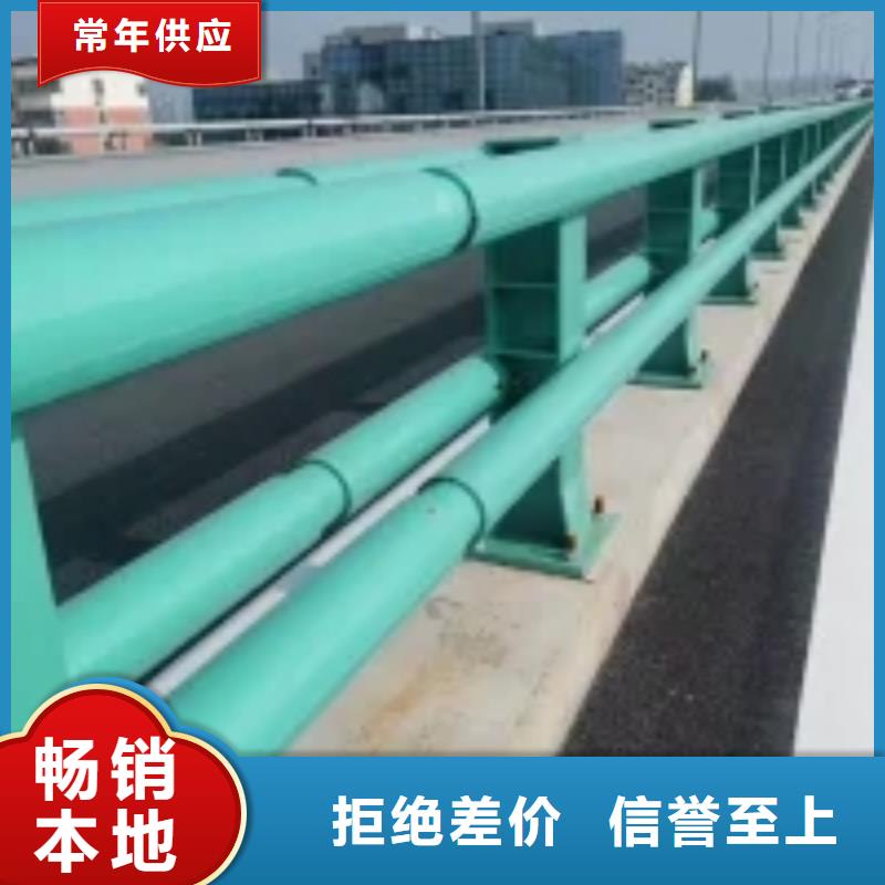【桥梁护栏】201不锈钢复合管一手价格