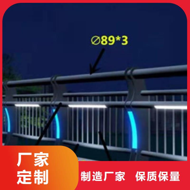 桥梁护栏市政护栏实力工厂