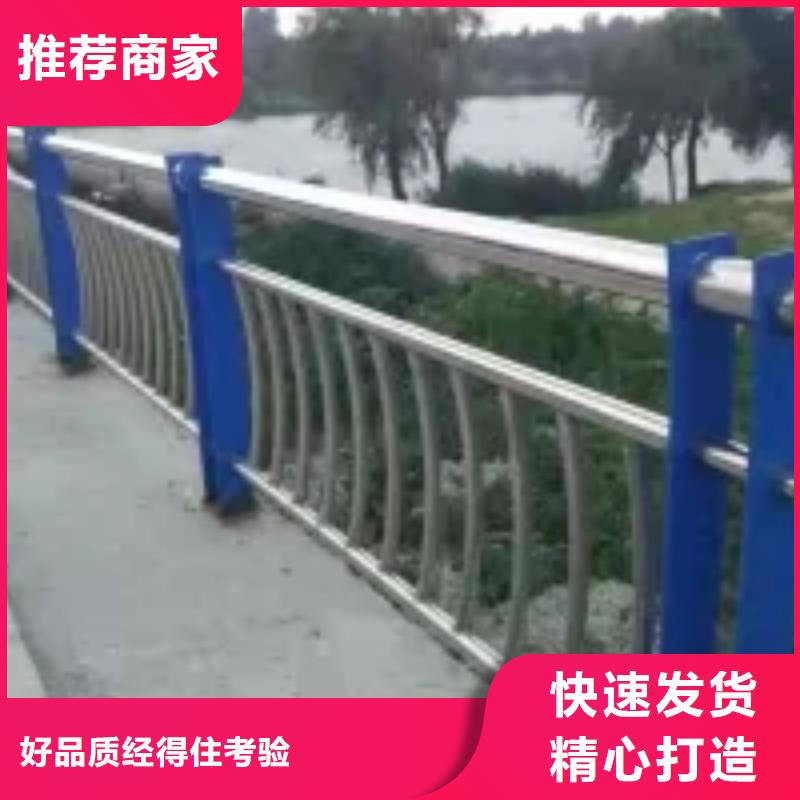 桥梁护栏景观护栏工厂直销