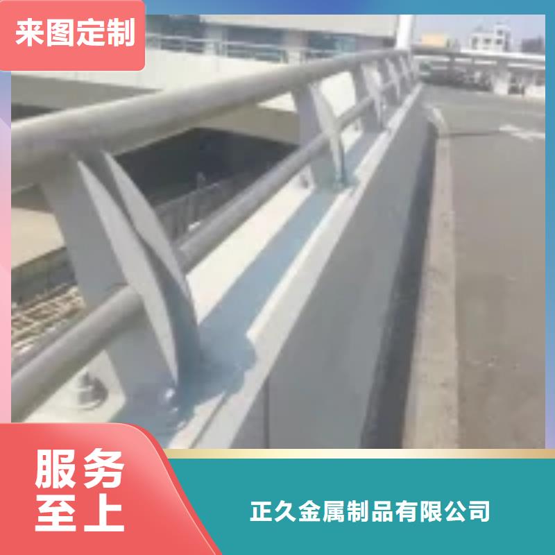 桥梁护栏【不锈钢复合管护栏】优选原材