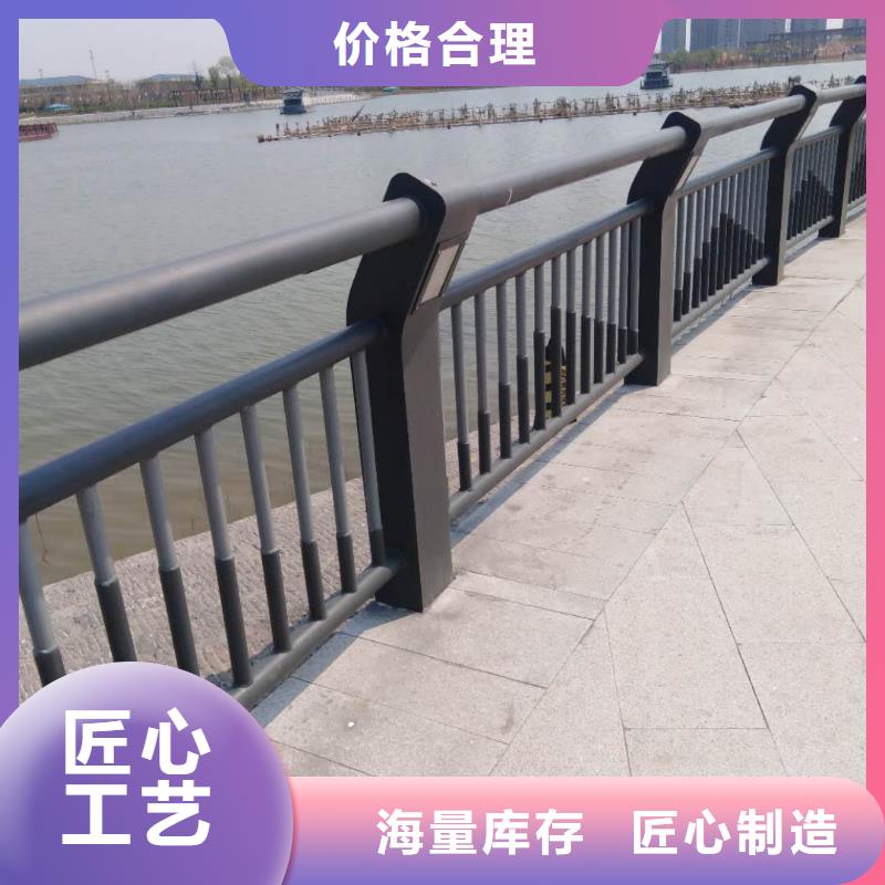 桥梁护栏-【市政道路防护栏】库存充足
