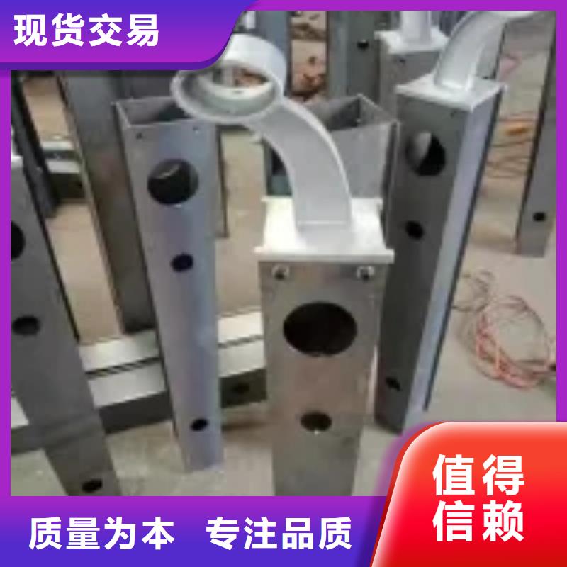 桥梁景观护栏立柱交通防撞围栏打造好品质