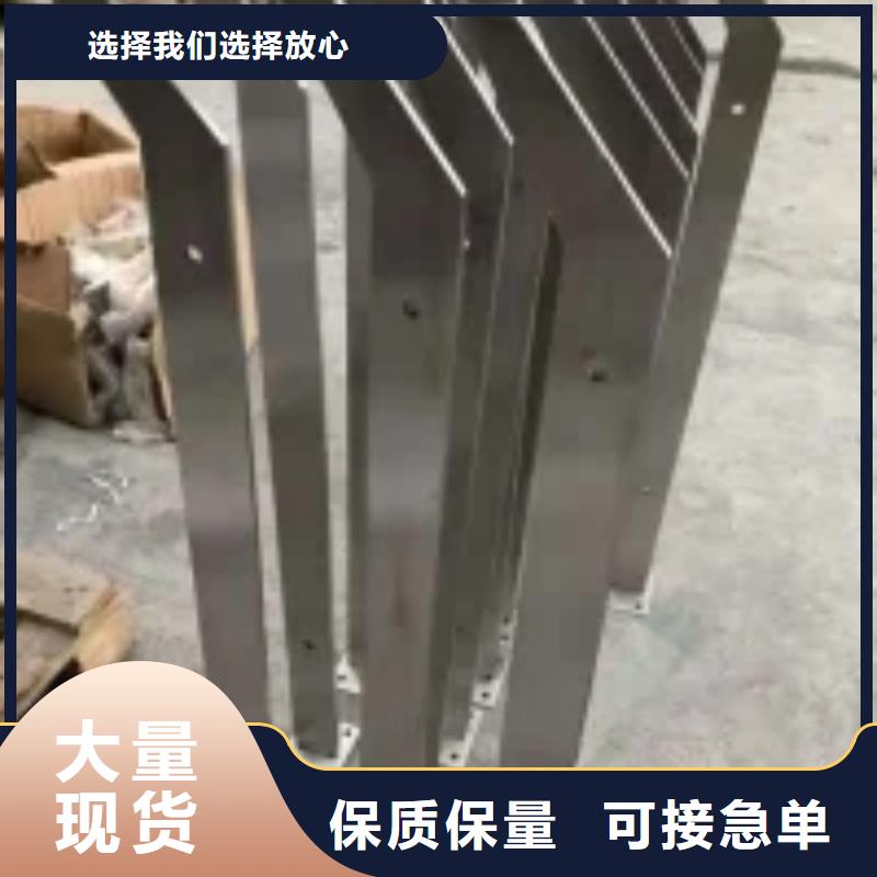【桥梁景观护栏立柱】-不锈钢复合管护栏源厂直接供货