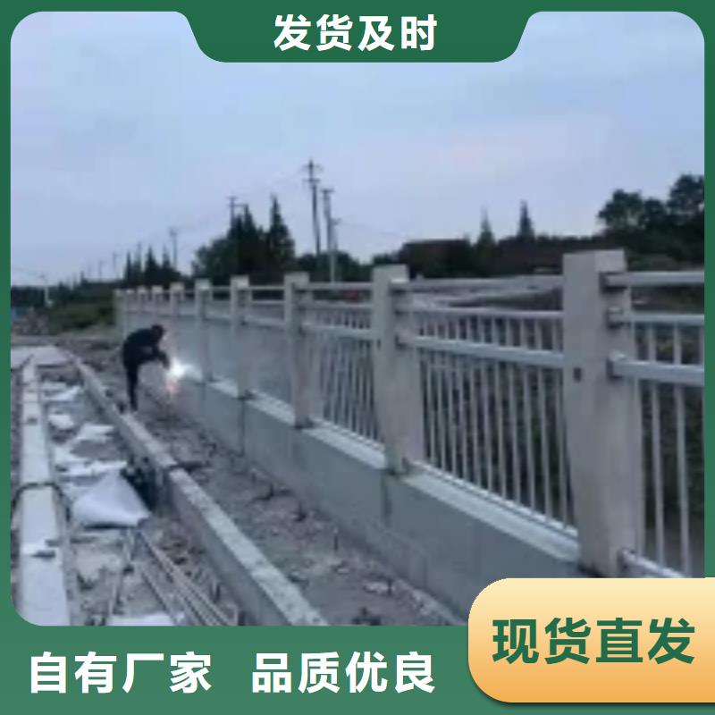 防撞护栏LED防护栏杆货源充足