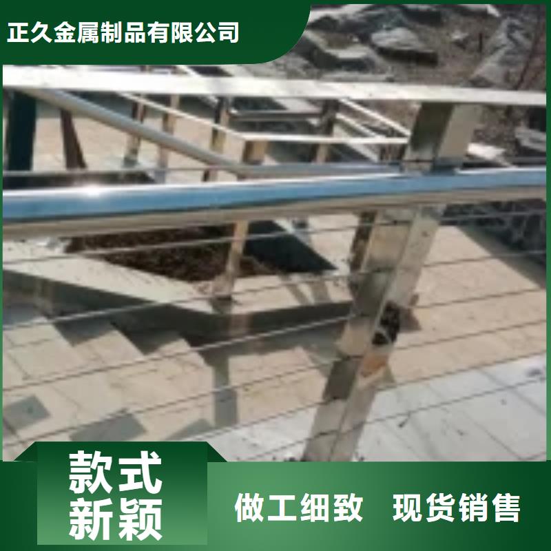 防撞护栏道路护栏甄选好厂家