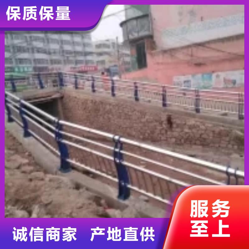 【防撞护栏【景观护栏】实力商家推荐】