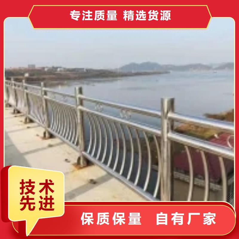 防撞护栏-河道护栏现货销售