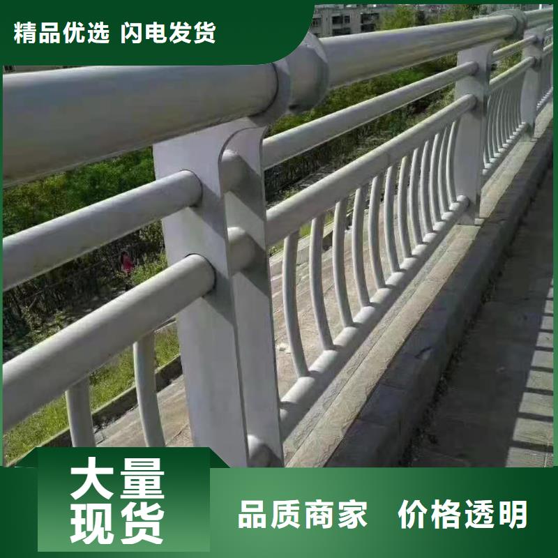 防撞护栏【道路护栏】诚信商家