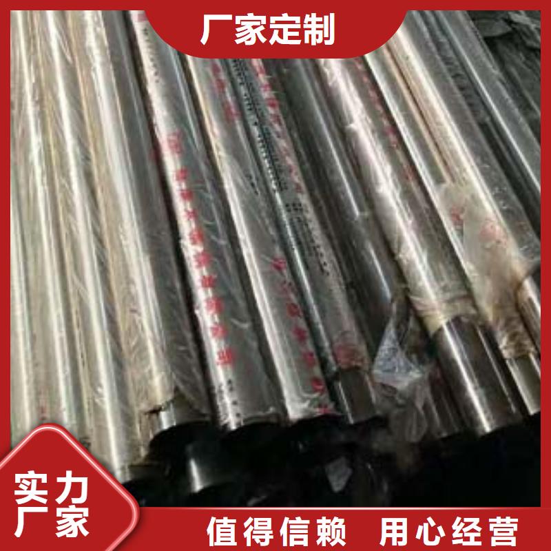 不锈钢复合管铝合金护栏品质保证