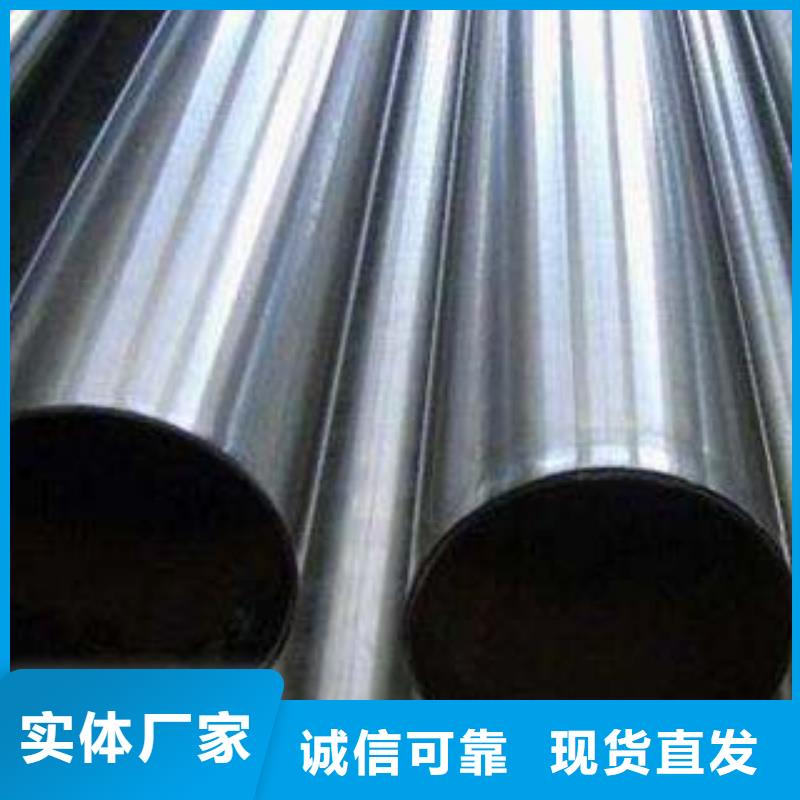 不锈钢复合管_【不锈钢复合管】资质认证
