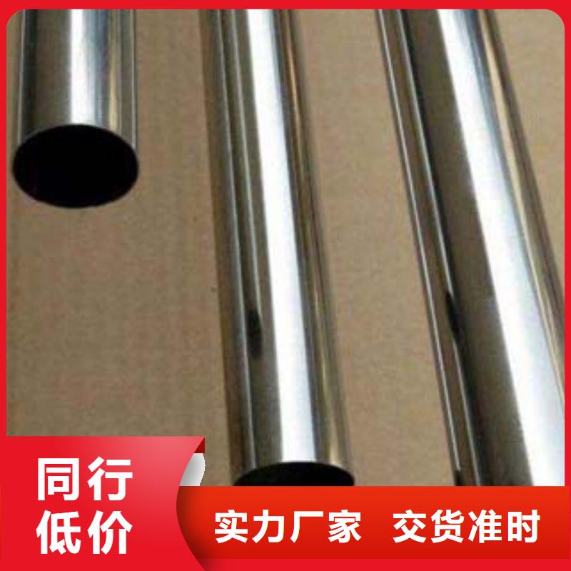 【不锈钢复合管河道防撞栏杆常年出售】