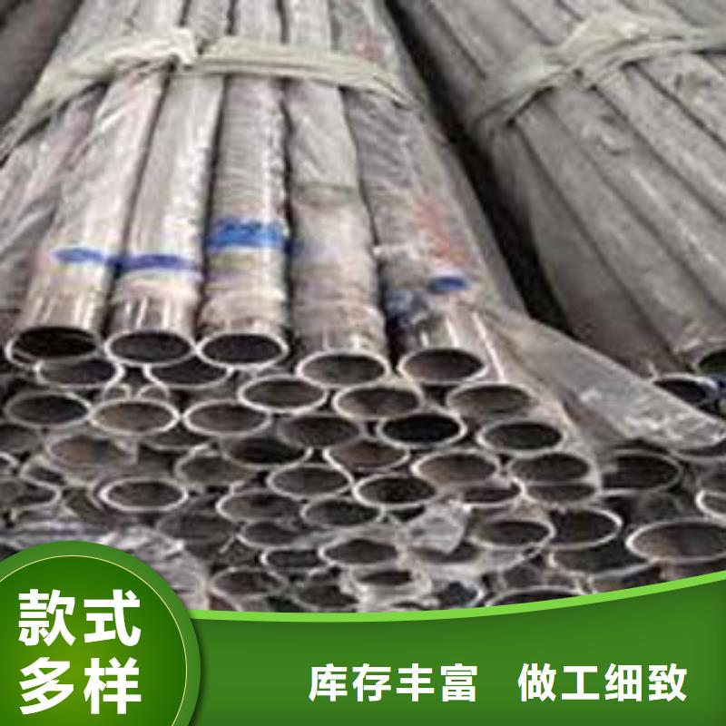 经销商【不锈钢复合管】-铝合金护栏满足多种行业需求
