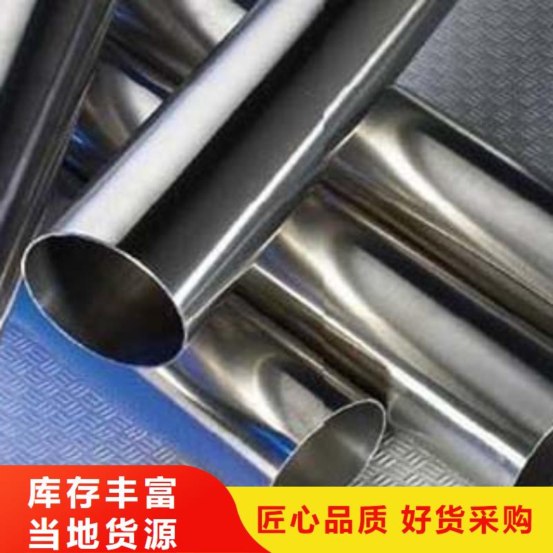 不锈钢复合管桥梁护栏用品质赢得客户信赖