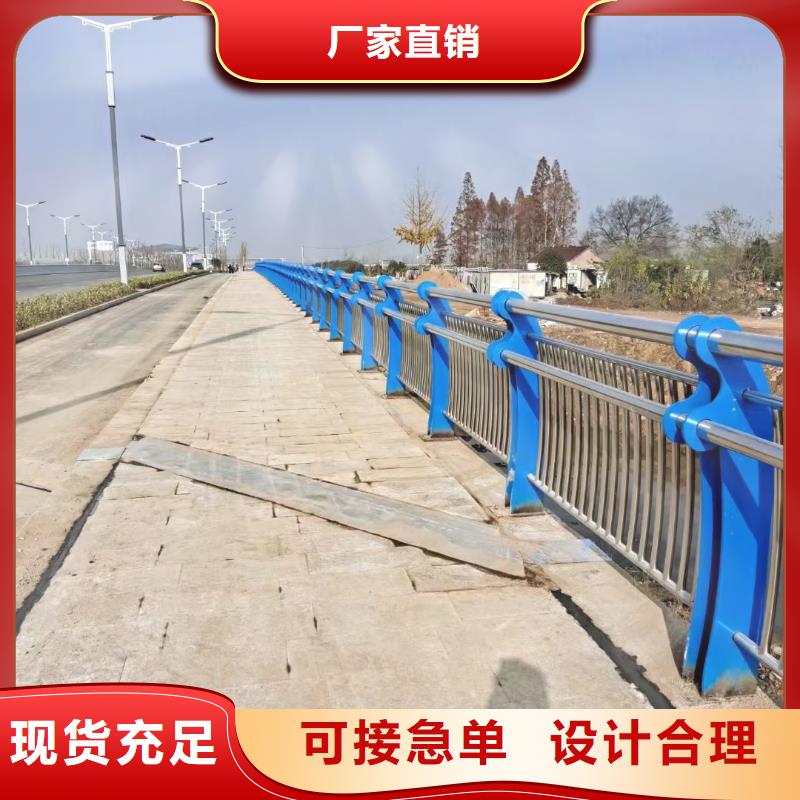 【不锈钢复合管桥梁护栏优选好材铸造好品质】