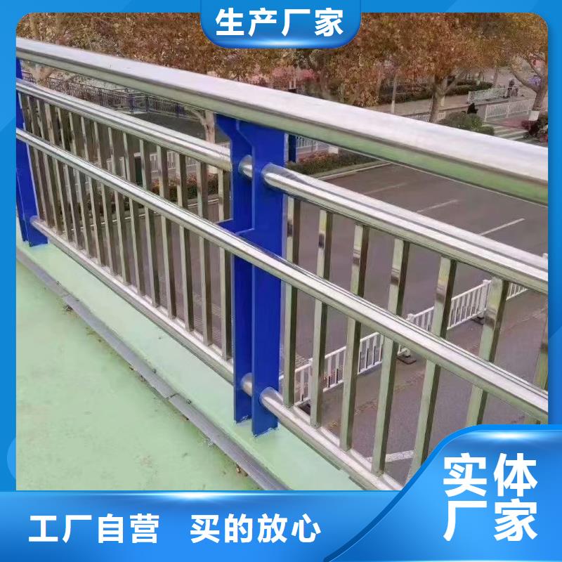 不锈钢复合管防撞护栏质检合格出厂