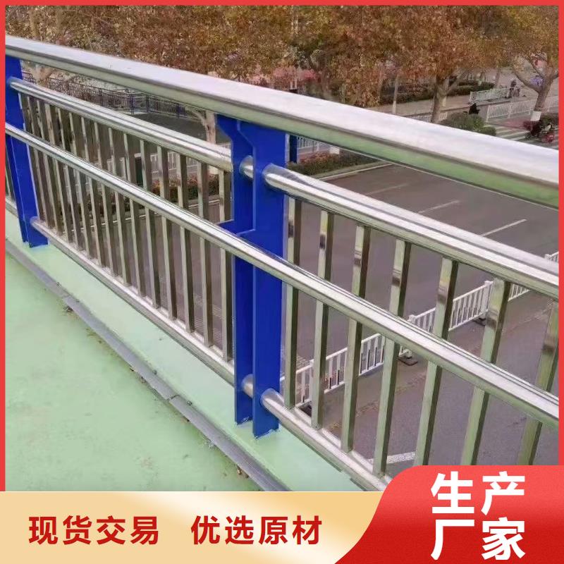 【不锈钢复合管-桥梁护栏厂家供应】