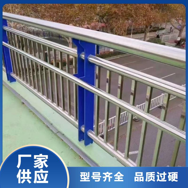 不锈钢复合管【立柱桥梁防撞护栏】一个起售