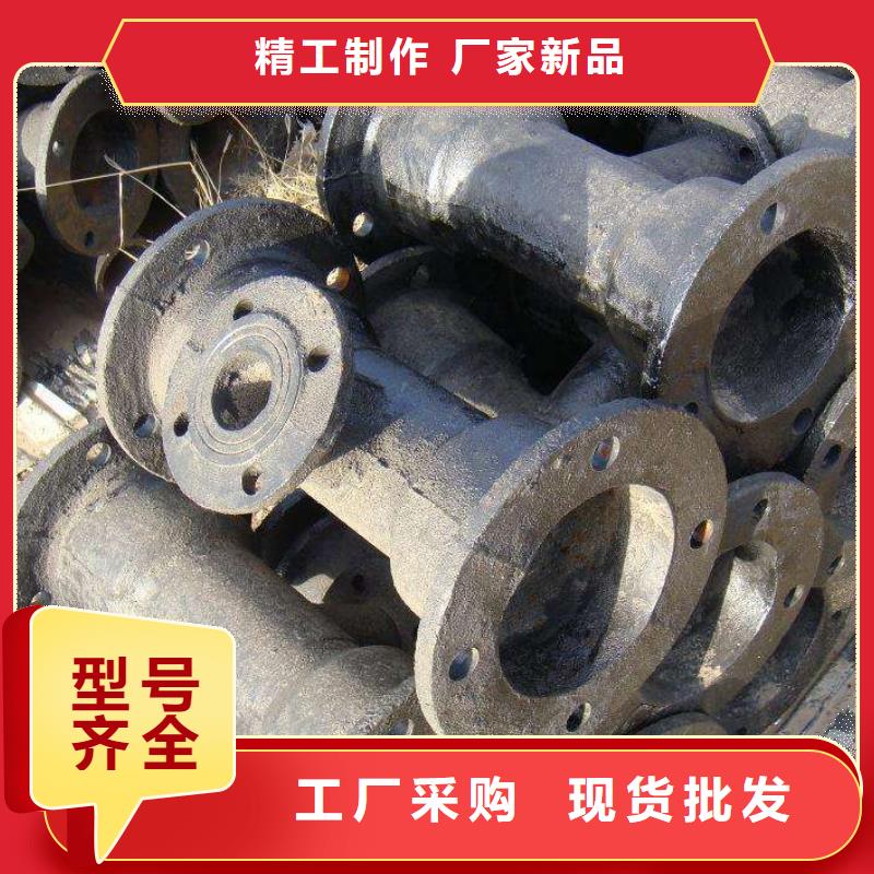光亮钢管热轧