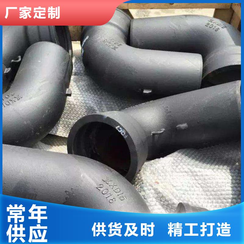 精密管液压