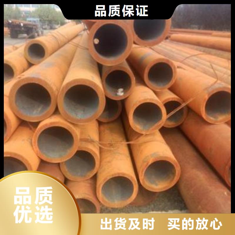 光亮管设备结构用