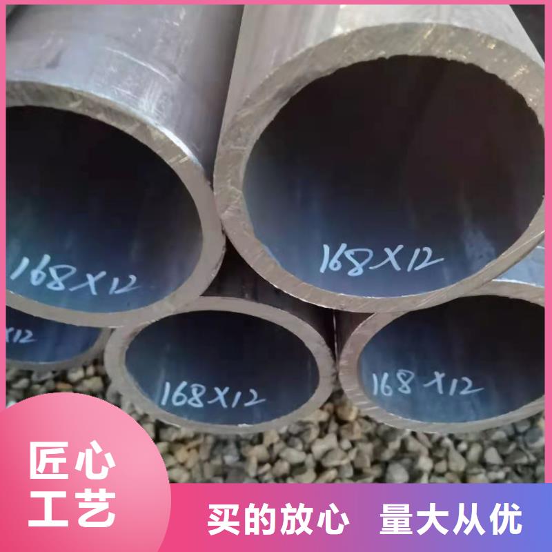 厚壁无缝钢管,厚壁钢管好货有保障