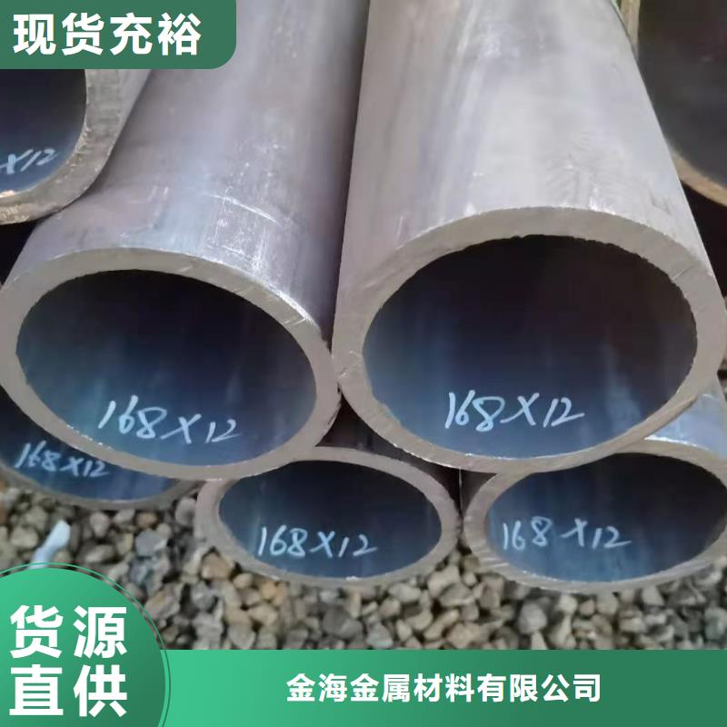 (萍乡)【本地】《金海》高温作业合金钢管_行业案例