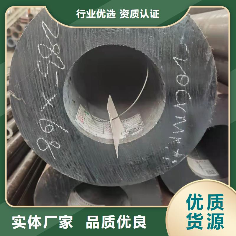 品牌【异形钢管】-Q355B方矩管实体诚信厂家