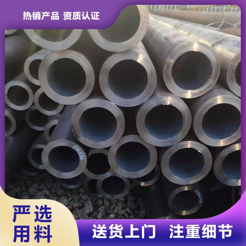 冷拔异型管生产加工