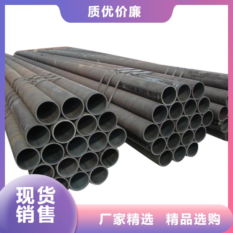 3087低中压锅炉管,【Q355B方矩管】来电咨询-金海金属材料(益阳市分公司)