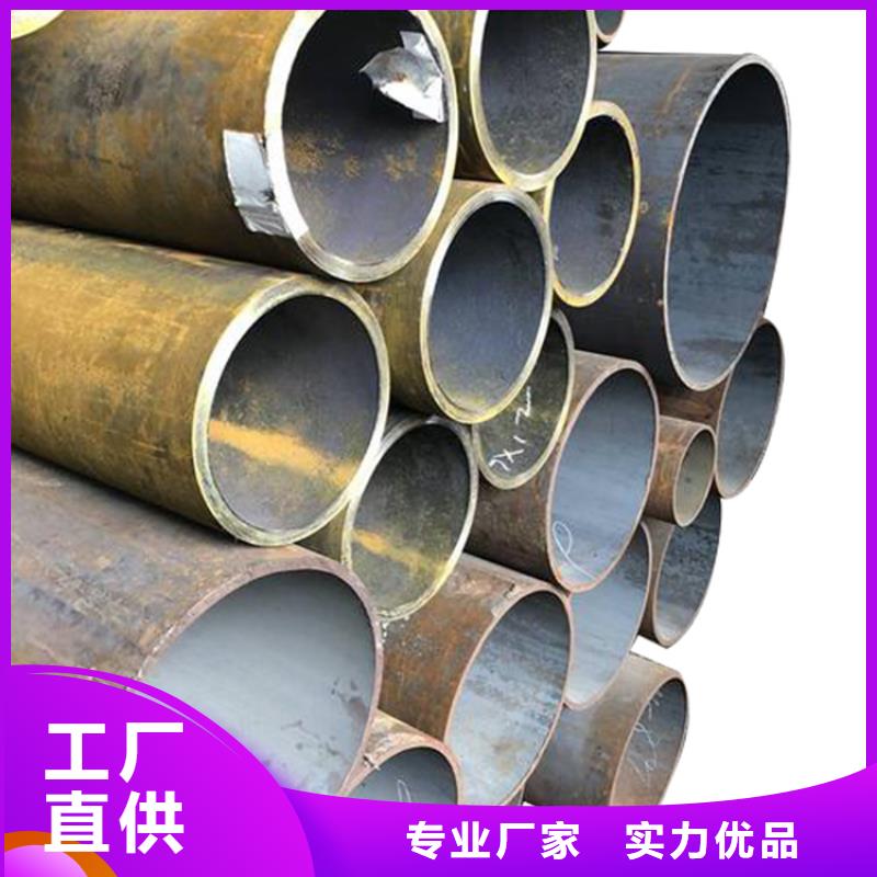 【3087低中压锅炉管】_合金钢管安心购覆盖范围含|金口河|沐川|资阳|凉山|成都|南充|巴中