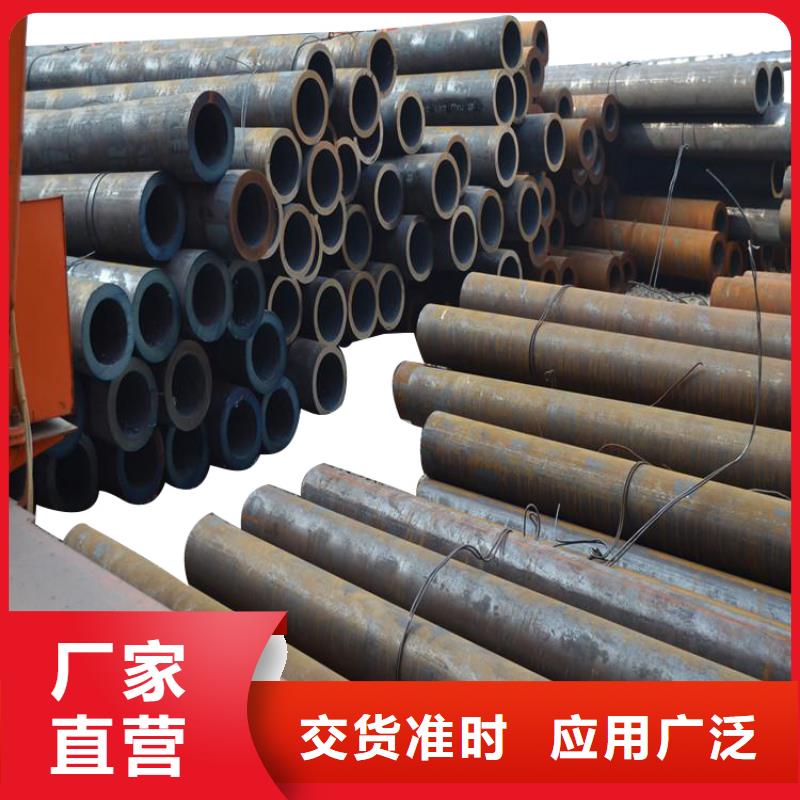 3087低中压锅炉管,【Q355B方矩管】来电咨询-金海金属材料(益阳市分公司)