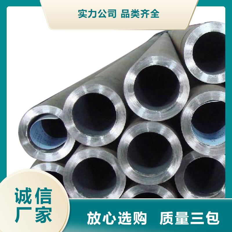 3087低中压锅炉管_16mn无缝钢管厂家销售