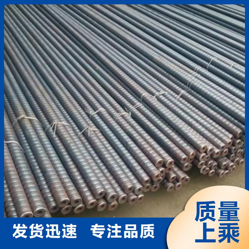 【锚杆45#精密钢管优良工艺】