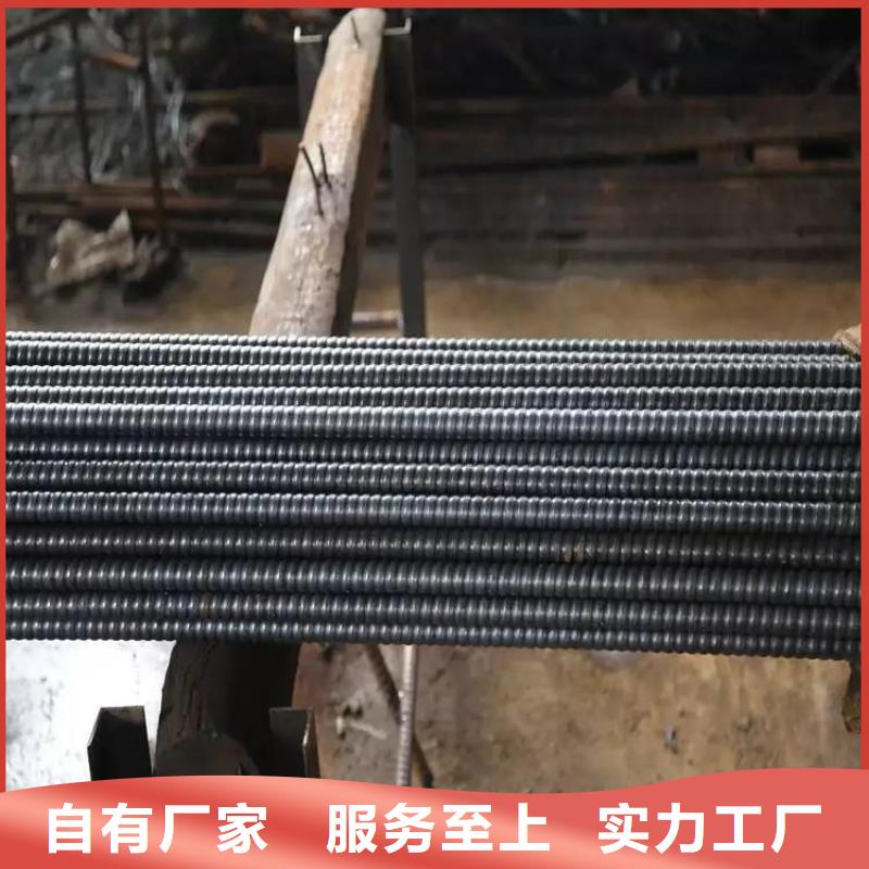 【 锚杆 结构无缝钢管产地采购】