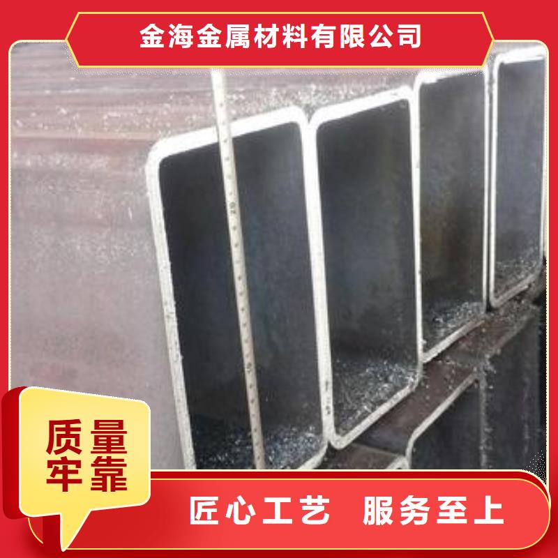 方矩管无缝钢管价格实惠
