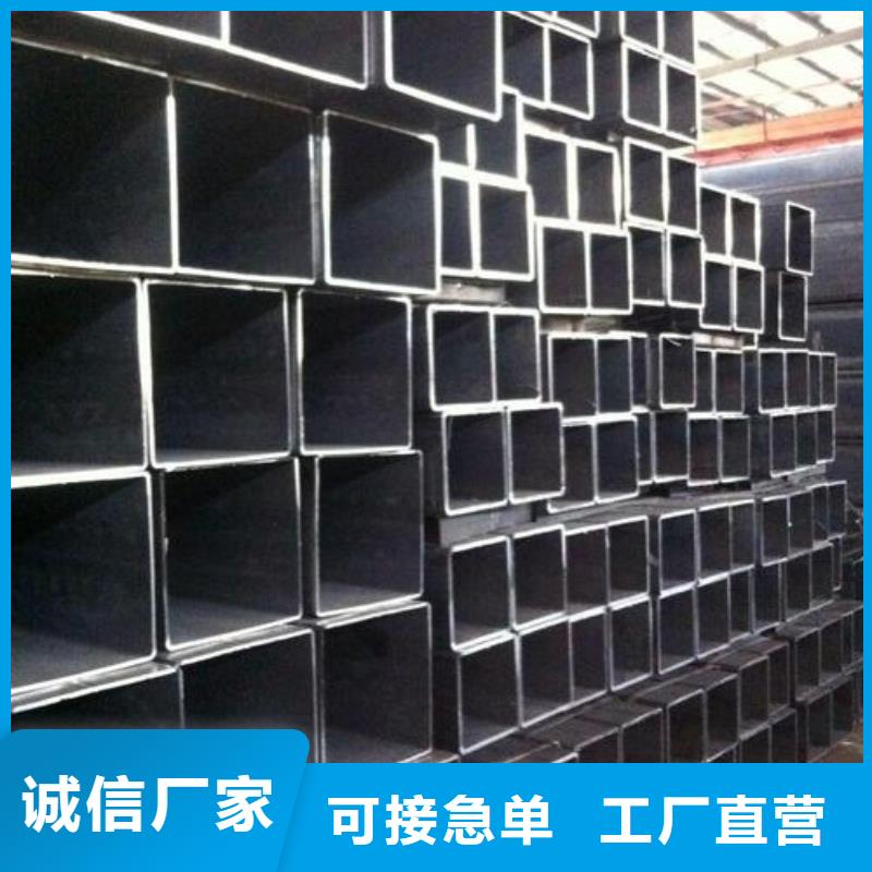 方矩管16mn无缝钢管应用范围广泛