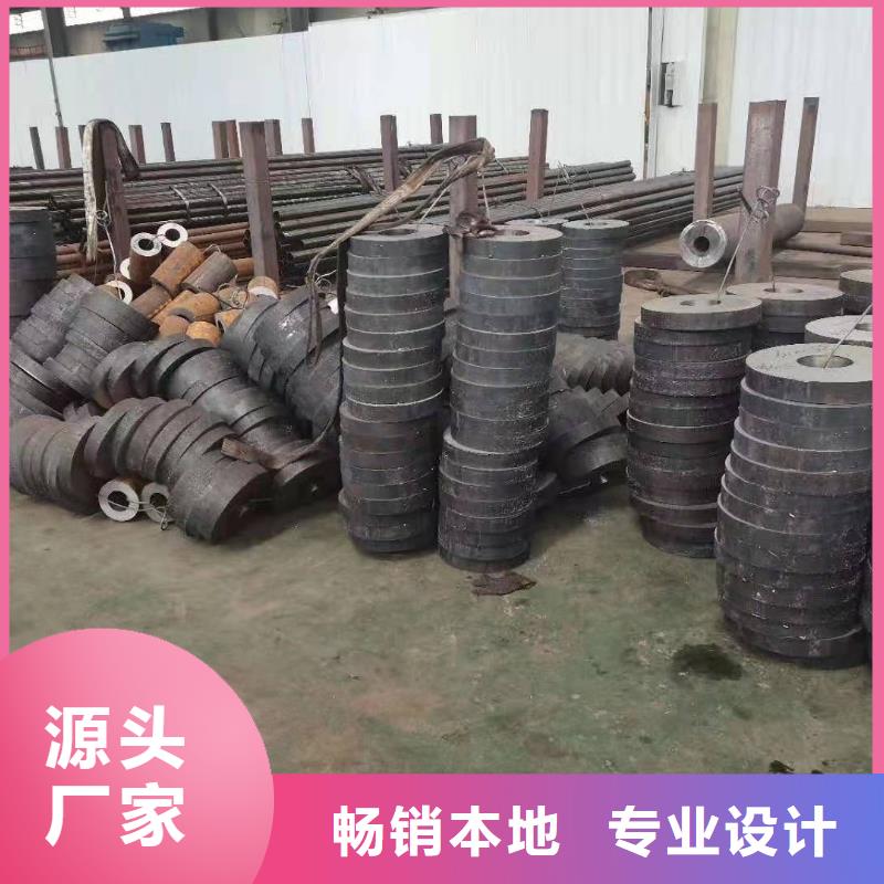 零切钢管厚壁钢管厂家好品质售后无忧