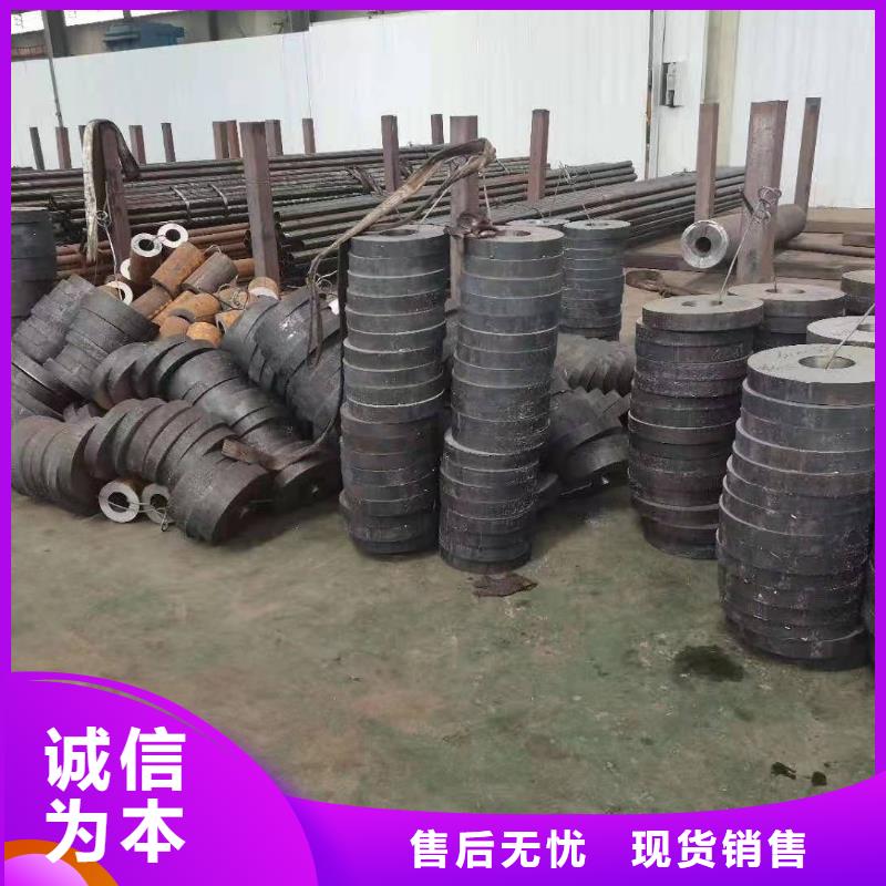 零切钢管厚壁钢管厂家好品质售后无忧
